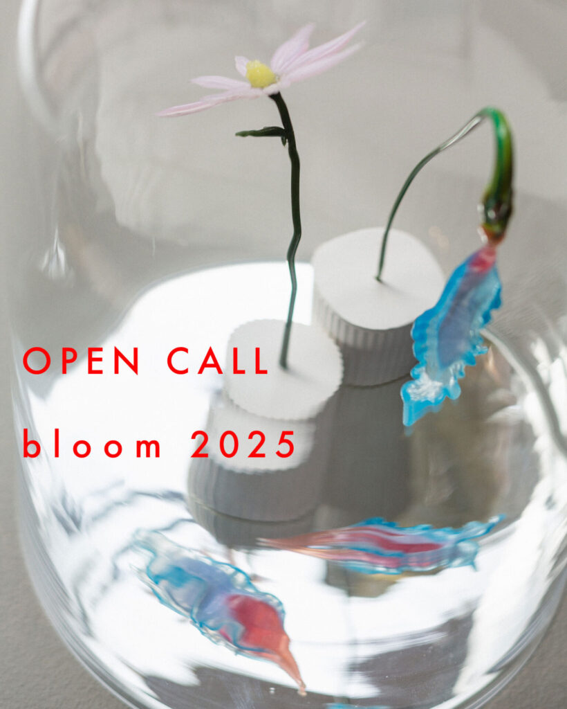 We are delighted to be having our eighth Bloom exhibition, Lokal’s biannual young artists' exhibition. Bloom has become an established platform for young blossoming creatives to present their works in a curated group exhibition context.